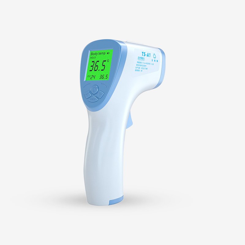 Infrared thermometer - A. V. Hospital